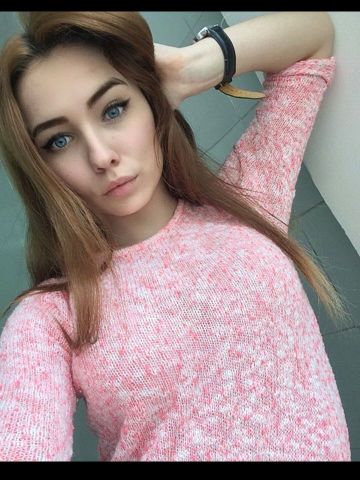 Мелисса